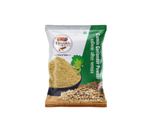 Cumin Coriander Powder
